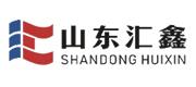山东汇鑫
